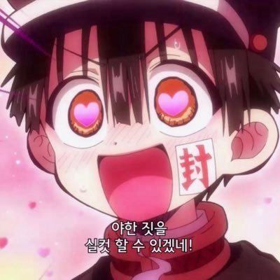 0000munji_'s profile picture