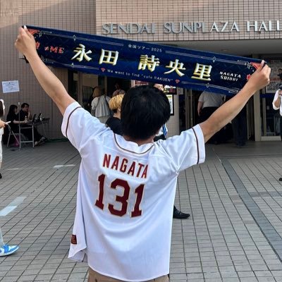 おたっきー's profile picture