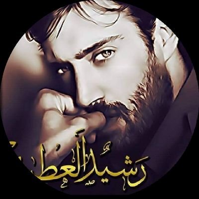 rasheed20206's profile picture