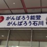 たまごまた 的头像