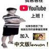 Profilbild von 打詐專家