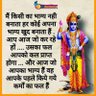Seedhi Baat's profile picture