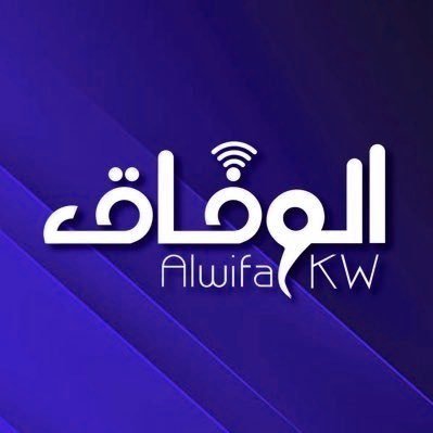 صحيفة الوفاق's profile picture