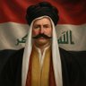 مُلا عبود اٰلڪرخيۧ profil fotoğrafı