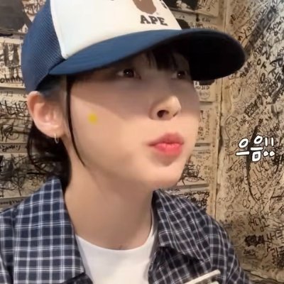 ohmybyul's profile picture
