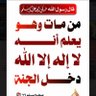 Фото профиля Kuwait0877
