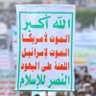 @Yemeni society. 的头像