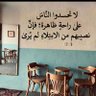 ابو عبد الله 的头像