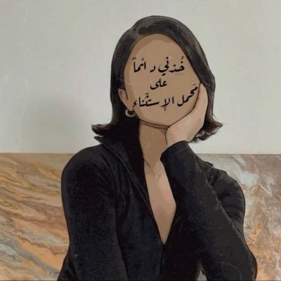 إيـڤِـينت's profile picture
