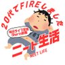 20代でFIREしたYouTuber 的头像