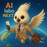 Profilbild von AI labo NEXT|秒速でわかるAI活用術