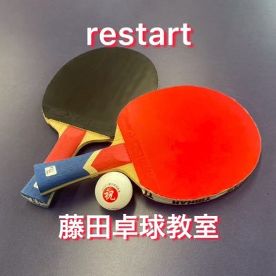 restart_school's profile picture