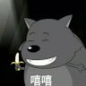 Profilbild von 蕉太狼