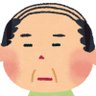 Фото профиля 40代独身おっさん