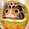 Profilbild von 黄金のダルマ