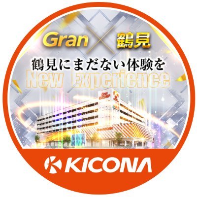gkicona_turumi's profile picture