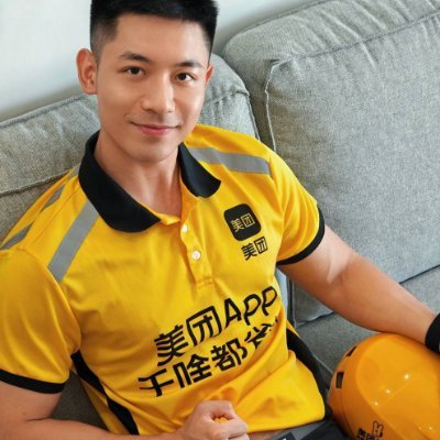 FrenadoJames's profile picture