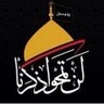 Фото профиля Abu Zainab313