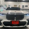 Salina profil fotoğrafı