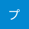 プラーナプラーナ's profile picture