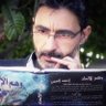 Pr. Dr. Tawfik Masrour 的头像