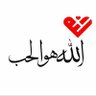 عبد الله عبد الرحمن 的头像