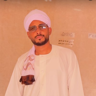 winje_NUB's profile picture