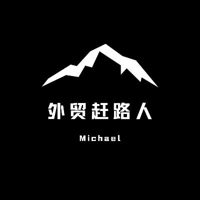 imichaelsoho's profile picture