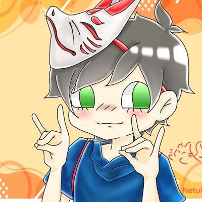 ねつきさん's profile picture