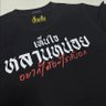 Фото профиля BJW C