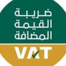 Profilbild von أصدار فواتير مشتريات لتخفيض الضريبة مع سند قبض 📑