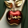 Gamal Hamza 的头像