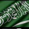 Profilbild von عبدالله بن سعود الفيصل