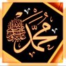 Фото профиля أبو فراس محمد