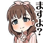 おはぎ's profile picture