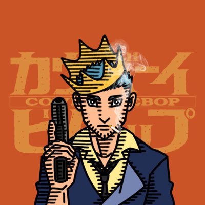 realstlchris's profile picture