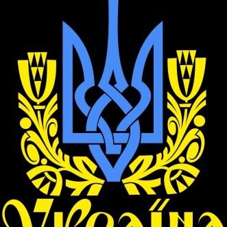СВЯТА РУСЬ's profile picture