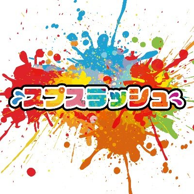 SpslashOfficial's profile picture