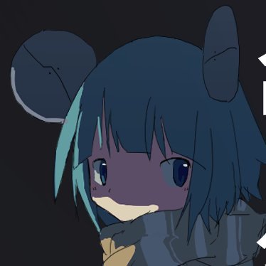 hanngousuihann's profile picture