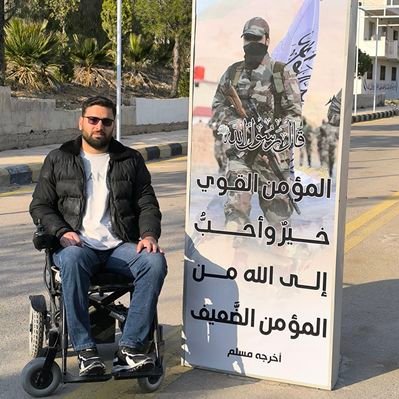 MUAFFAK94's profile picture