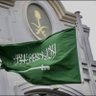 فريده الشريف 🇸🇦 的头像