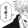 Profilbild von ちょちょ