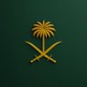 عبدالعزيز 🇸🇦 profil fotoğrafı