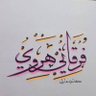 M Forqani Herawi م فرقاني هروي profil fotoğrafı