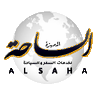 أماني 🌿حجز فنادق مكه والمدينه 🇸🇦🕋's profile picture