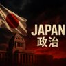 Profilbild von 必殺仕事人