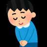 れい profil fotoğrafı
