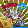 Profilbild von ポカパマズ