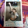 タロ's profile picture