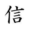 TinLe_X 的头像
